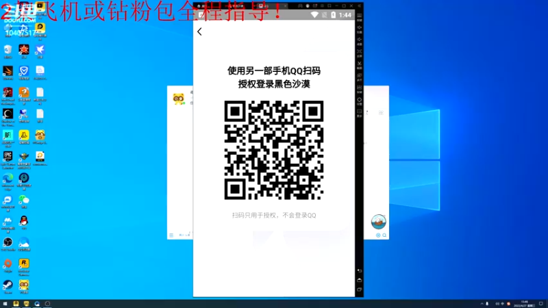 【2022-04-27 13点场】毒葯宝宝：无敌理解，理财大师！