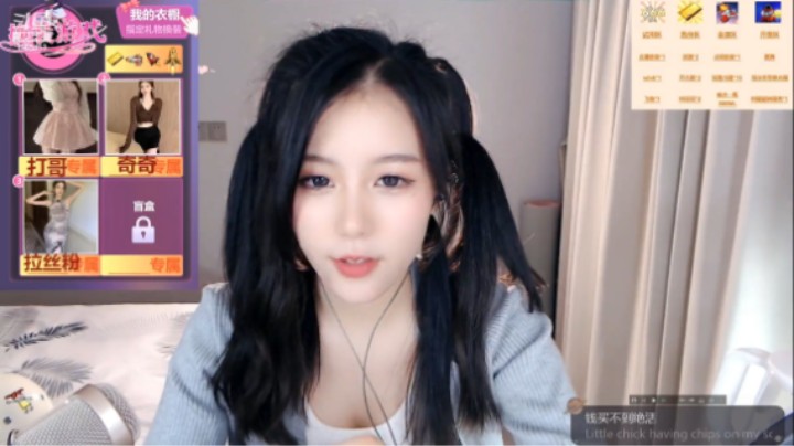 美女大琳这么可爱还减肥，微胖才好啊