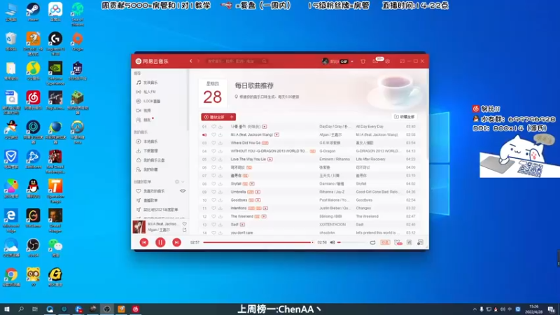 【2022-04-28 15点场】努比ovo：努比:大家玩上守望先锋 归来了嘛！