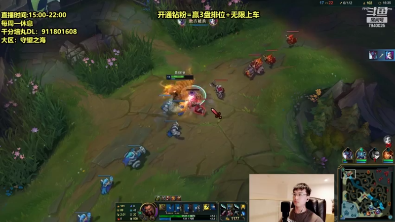 【2022-04-29 21点场】Chogod虫王：虫王：峡谷又是闹虫灾的一天~