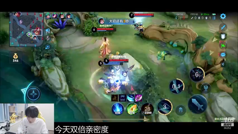 【2022-04-28 22点场】MrGemini：Gemini：空洞骑士！！