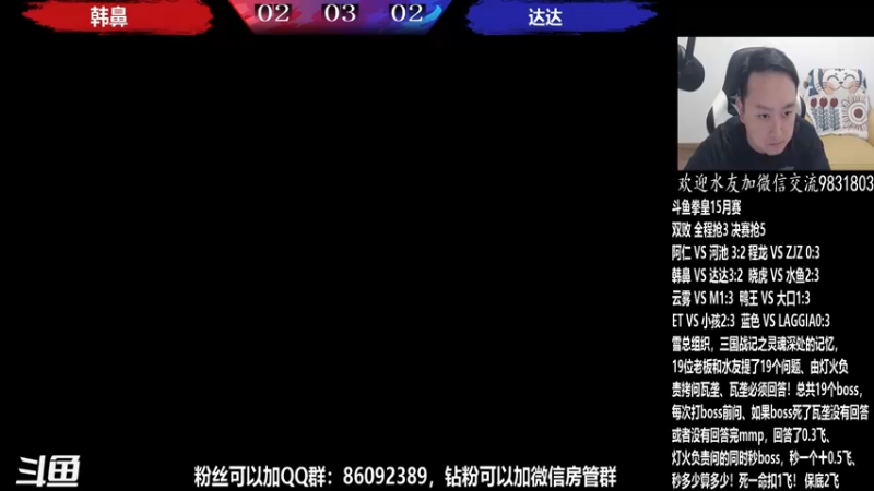 【2022-04-28 22点场】武汉程龙：程龙：大家晚上好，98+15搞起~