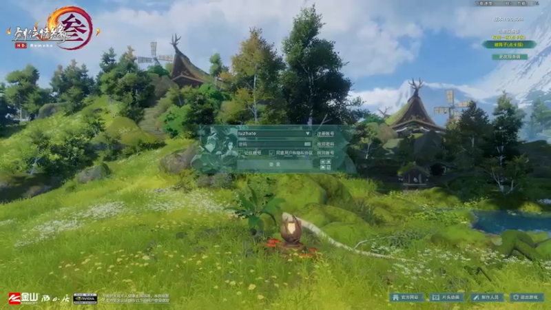 【2022-04-29 19点场】丶月咒：【月咒】天策单排竞技！！！！！