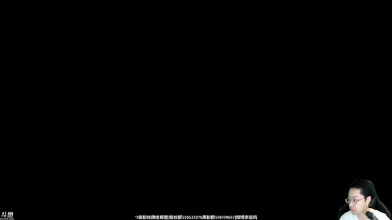 【2022-04-28 15点场】李晗风：【游戏鬼才】复刻AC米兰圣诞树
