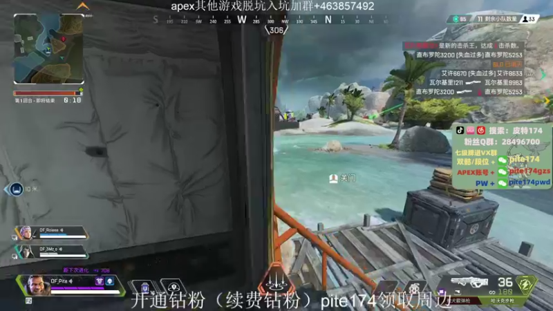 【2022-04-27 20点场】皮特174：b比赛模式，5分钟延迟