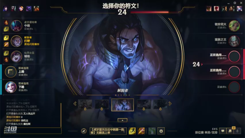 【2022-04-29 09点场】小鱼小鱼吃虾米：缓解心情，这两天不播。