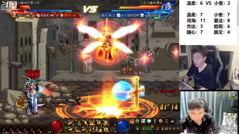 【2022-04-29 00点场】漫游kiss欢：OB点将 午夜雀魂