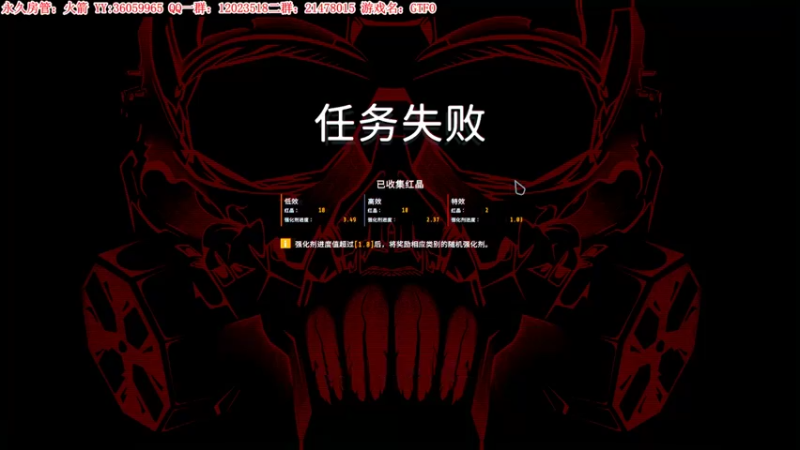 【2022-04-29 01点场】老田啦：【二哥】佛系主播