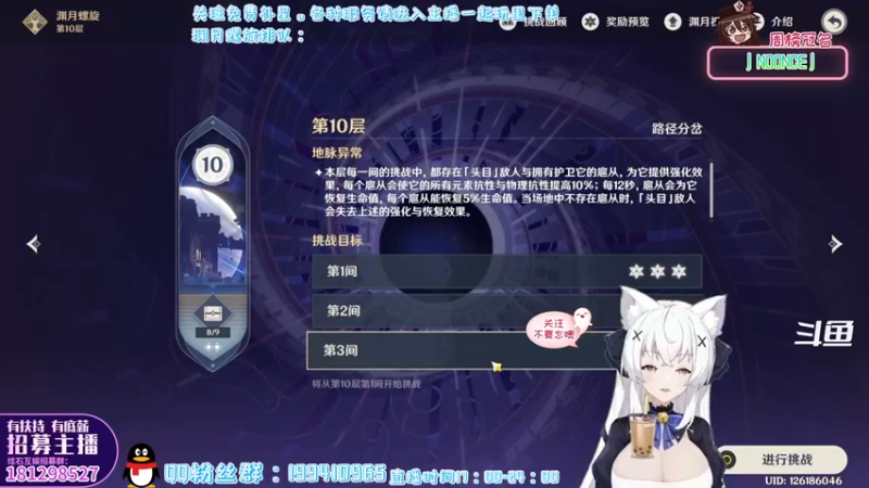 【2022-04-28 22点场】卡佬GTX1080tiPrime：『免费补星』什么都肝の猫猫
