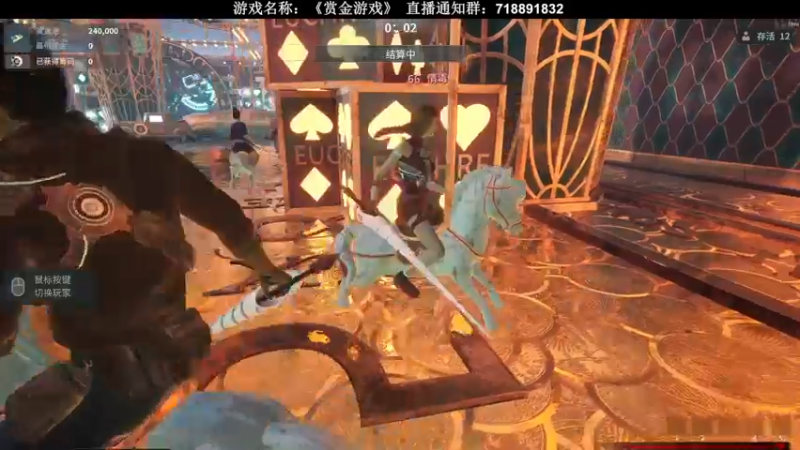 【2022-04-29 03点场】半支烟：【半支烟】恐怖解密神作《遗忘之丘》新作