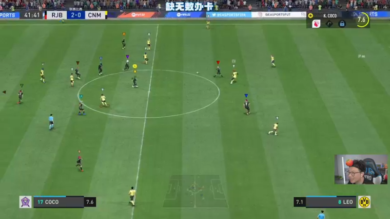 【2022-04-29 01点场】COCO花式FIFA：今晚开6个碎片传奇+小人尝试5212阵