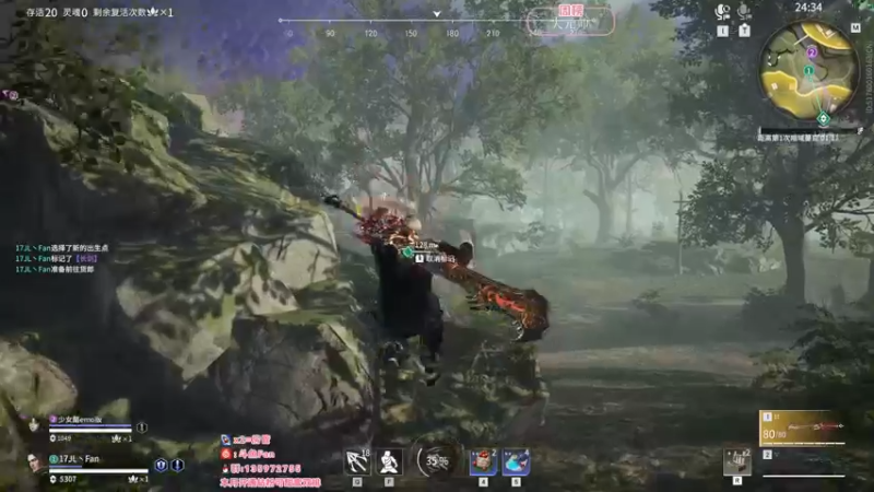 【2022-04-29 00点场】NRK丶反神：剑 要远离感情