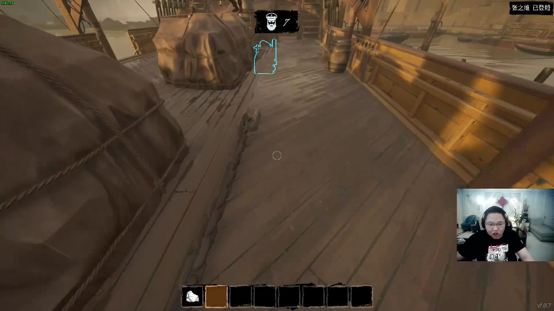 我在斗鱼看即将拥有人鱼线的PDD直播英雄联盟