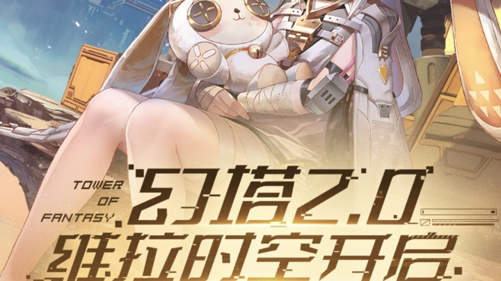 04-29 12:45至2022-04-29 14:45