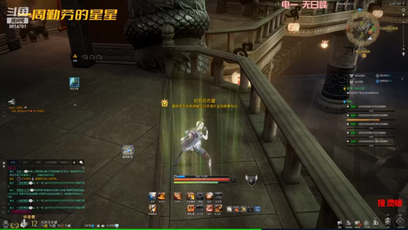【2022-04-28 19点场】一周小星星OvO：回归拳师。无论几岁~开心万岁吖~包被~