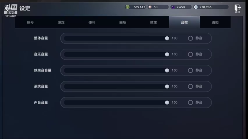 【2022-04-28 09点场】DM丶传说中的紫衣：公测了~QQ5区玩女巫和猎人