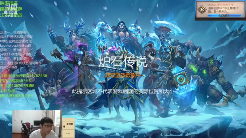 【2022-04-29 14点场】完美竞技古尔丹：摆烂，自选稀有职业