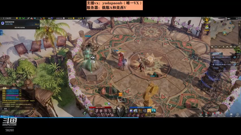【2022-04-29 08点场】小主播羽大炮：羽大炮：猛男搬砖