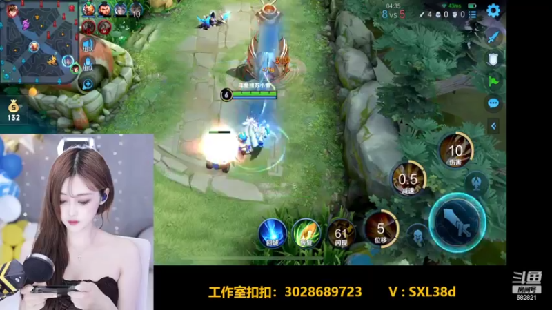 【2022-04-29 18点场】苏小懒38D：呆萌懒妹无敌射手嘎嘎乱杀