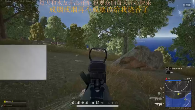【2022-04-28 19点场】MX猕猴桃子：76就是人上人