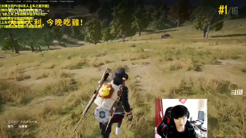 【2022-04-28 17点场】龍神不是神：【龙神】激情3=1