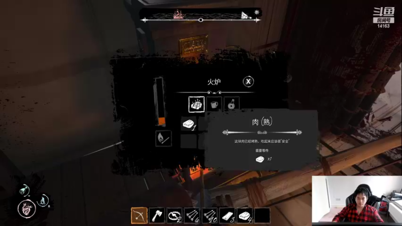 【2022-04-29 15点场】草莓：草莓：新版本答案来了