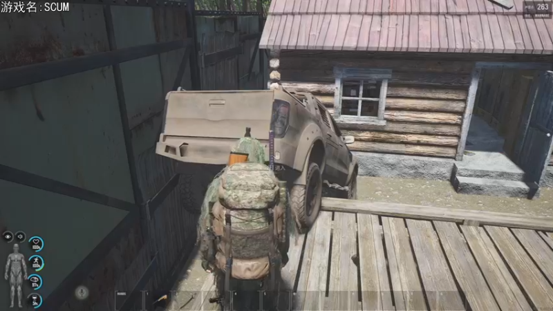 【2022-04-29 19点场】巴格拉斯：热爱生活，走进巴叔