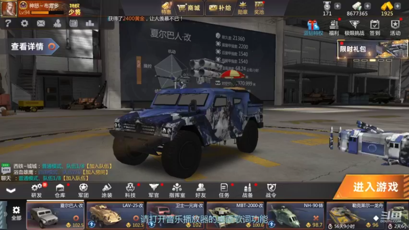 【2022-04-28 19点场】神怒布雷多：神怒布雷多的直播间