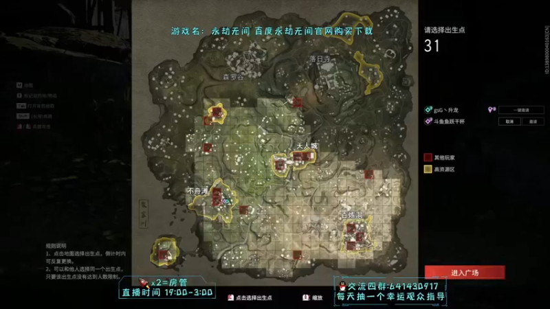 【升龙老黄丶】：9杀吃鸡，这不就有手就行