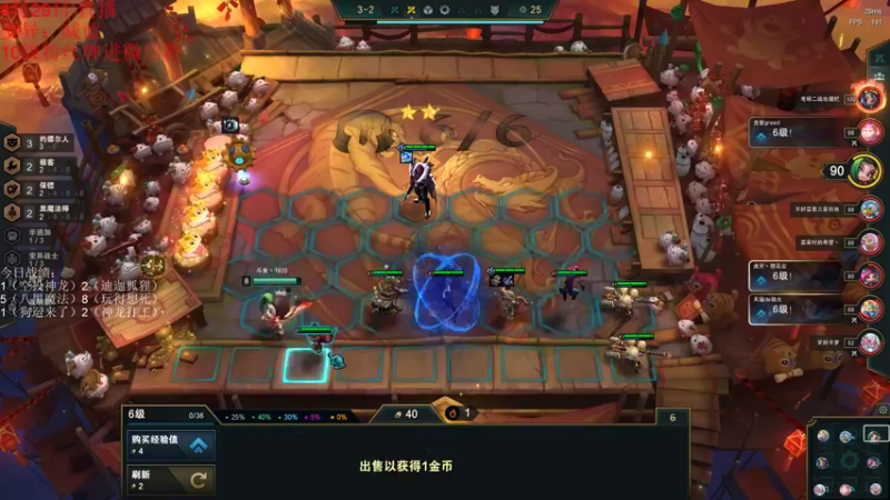 【2022-04-29 18点场】初音未来灰飞：我来啦！13000分上15000