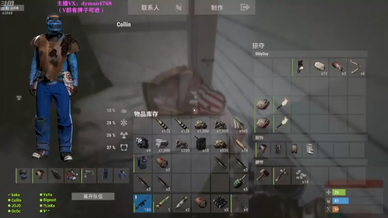 【2022-04-29 00点场】Happy丨猫腻：【猫腻】爱生活爱游戏