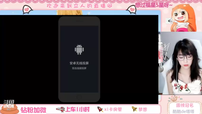 【2022-04-29 10点场】解说孙立人：每一天的相遇都是惊喜