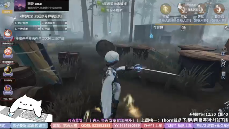 【2022-04-25 18点场】Ryan心颜：一米九的大男孩谁不爱