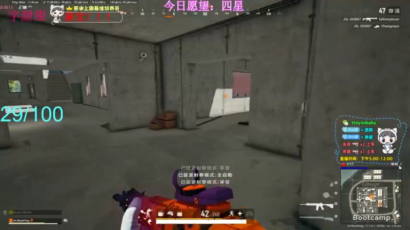 【2022-04-28 21点场】小宇oyo：斯是陋室 惟吾德馨