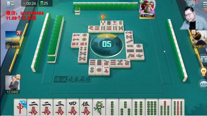 【2022-04-29 00点场】雷疯小叔：雷疯讲棋:体验一个象棋疯子给您带来的快乐