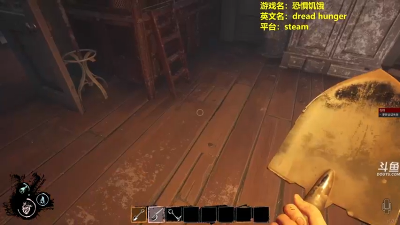 【2022-04-29 03点场】单车老师不迟到：dreadhunger狼人杀宝宝巴士开船