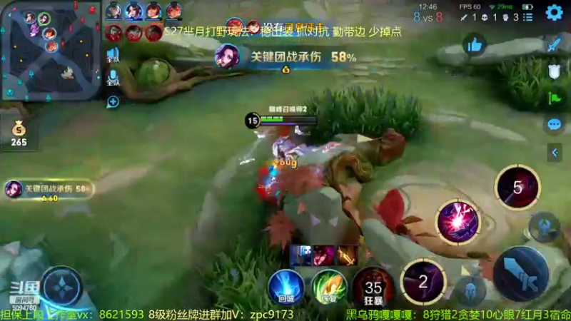【2022-04-28 21点场】青鸾少年云天河：已巅峰2100，狂暴yyds！