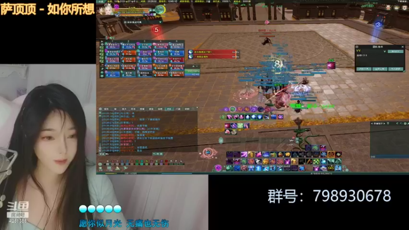 【2022-04-28 23点场】喵星人薄荷：萌新主播人美声甜