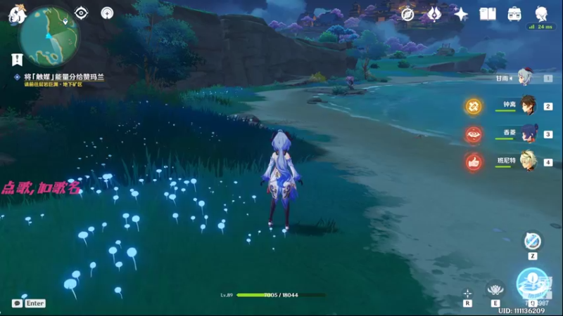 【2022-04-28 16点场】Corgi酱紫：鬼鬼代播 帮肝材料