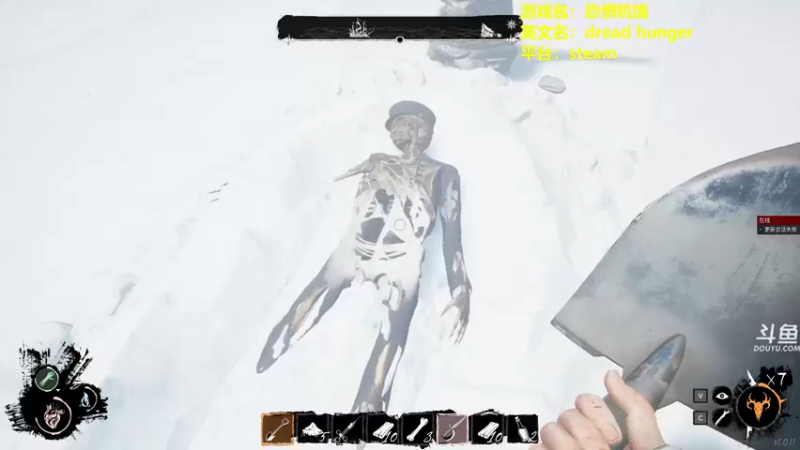 【2022-04-28 23点场】单车老师不迟到：dreadhunger狼人杀宝宝巴士开船