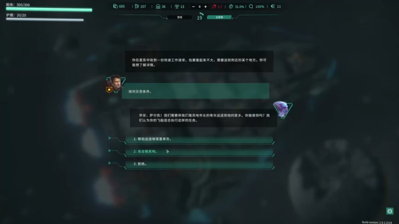【2022-04-28 21点场】一只漏某人：【漏】这是我免费能看的直播嘛？