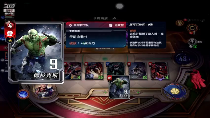 【2022-04-28 17点场】我愿带你看遍世间繁华：斗鱼岁岁领礼包看直播了手慢无