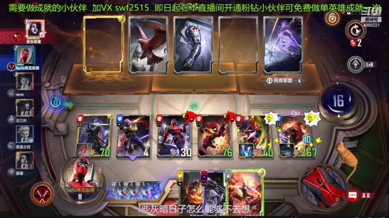 【2022-04-29 14点场】再見如漪：S8  等你好久了