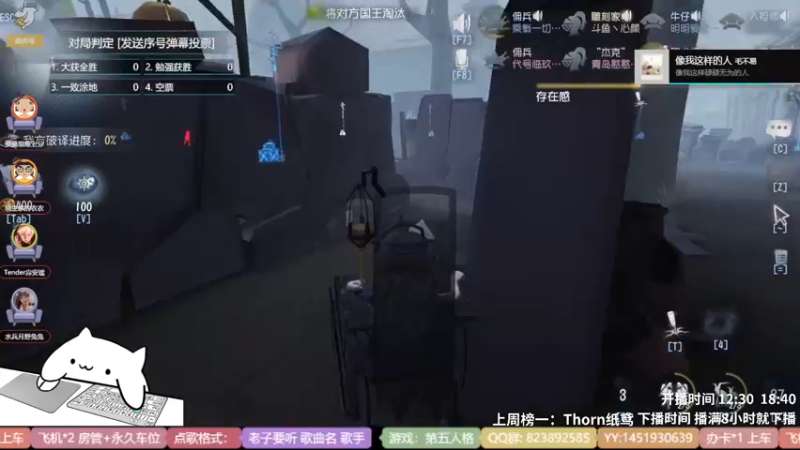 【2022-04-28 21点场】Ryan心颜：一米九的大男孩谁不爱