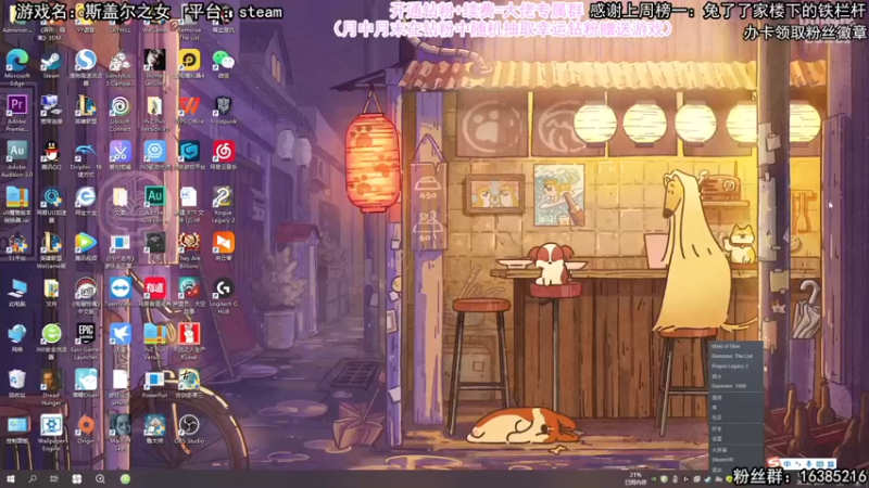 【2022-04-28 12点场】兔了了丶：【恐怖在线】：恐怖惊险刺激