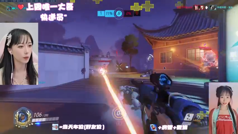 【2022-04-26 21点场】马尔维纳斯的云：马云：爆头率比你还高的美女