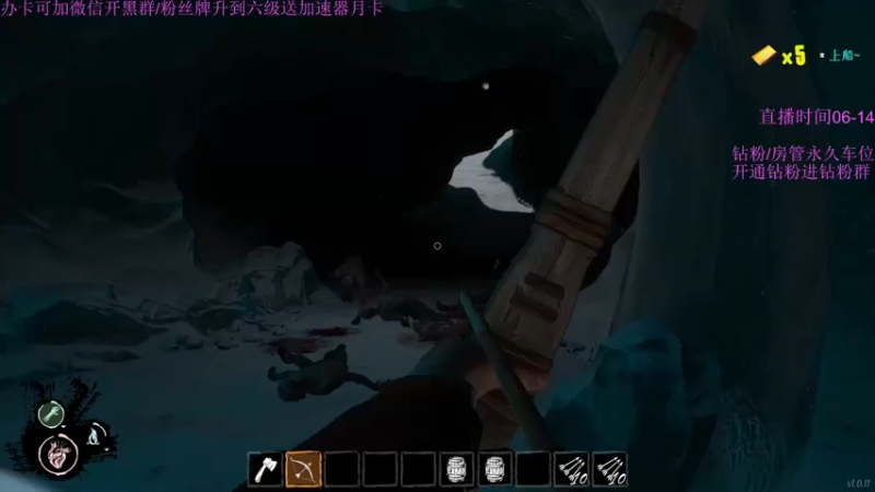 【2022-04-29 08点场】岚岚阿owo：【岚岚】办卡送加速器 顶级狼