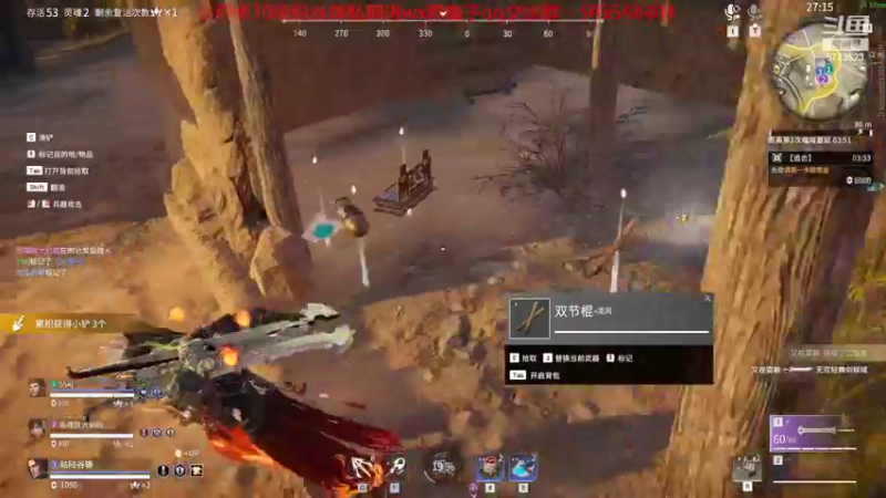 【2022-04-28 19点场】彭皮皮丶：进来教你真正的瘤法！白天永劫晚上主机！