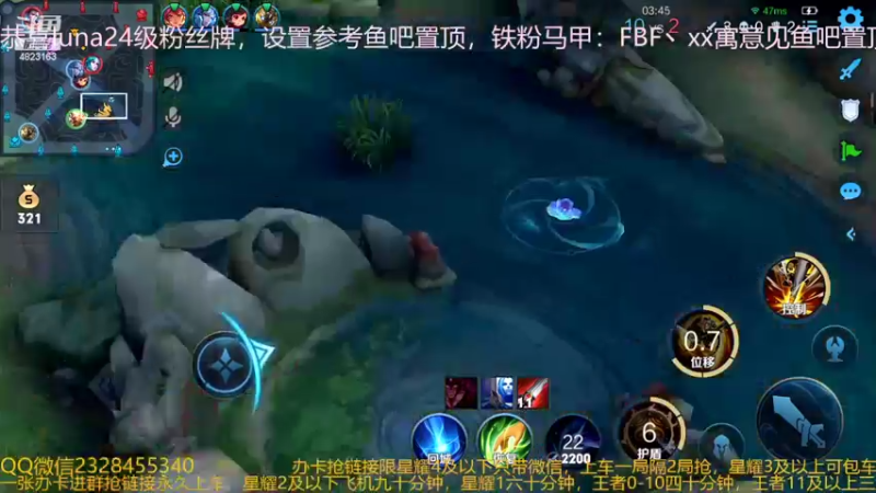 【2022-04-29 06点场】FBF丶飞总：国服猴子一张办卡永久上车