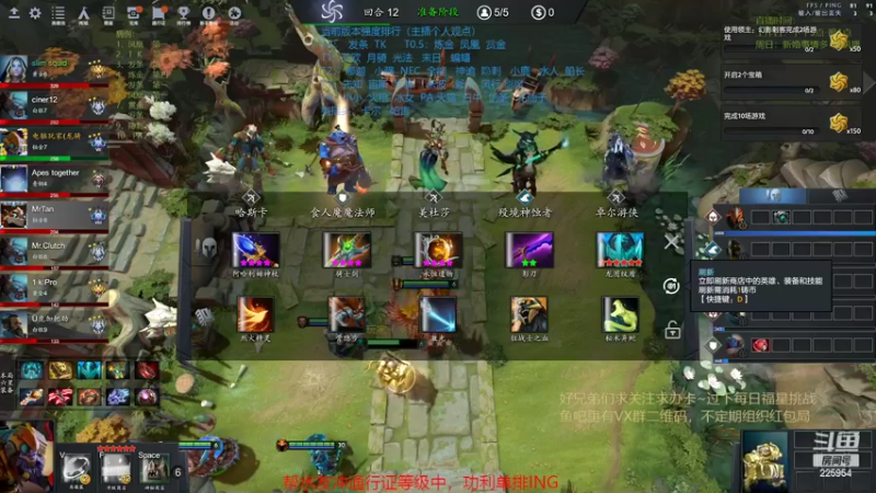 【2022-04-29 00点场】0o桂总o0：原子战争  单排功利刷通行证